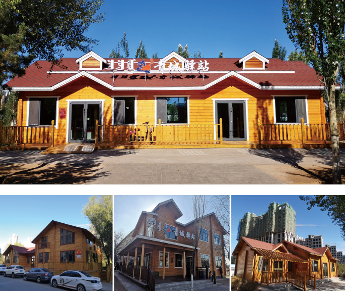 呼和浩特市回民區(qū)青城驛站、小區(qū)驛站建設(shè)項目設(shè)計施工一體化